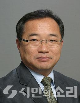 류한호 교수, 광주NGO시민재단 이사장으로 선출