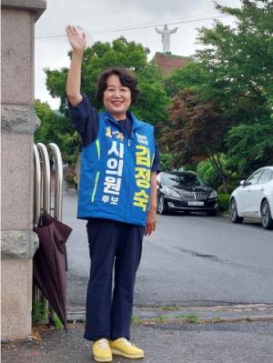김정숙, 나주시의회 ‘첫 재선 여성 의원’ 영예